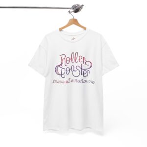 Roller Coaster GL Series Shirt | Beautiful Girls Love Stars | Best Acting Drama Gift for GL Fans | GL Series Merch Collectible